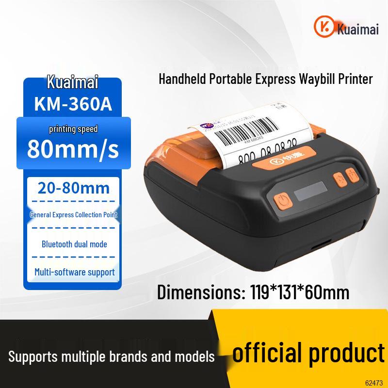 Kuaimai KM360A Portable Bluetooth Thermal Waybill Printer