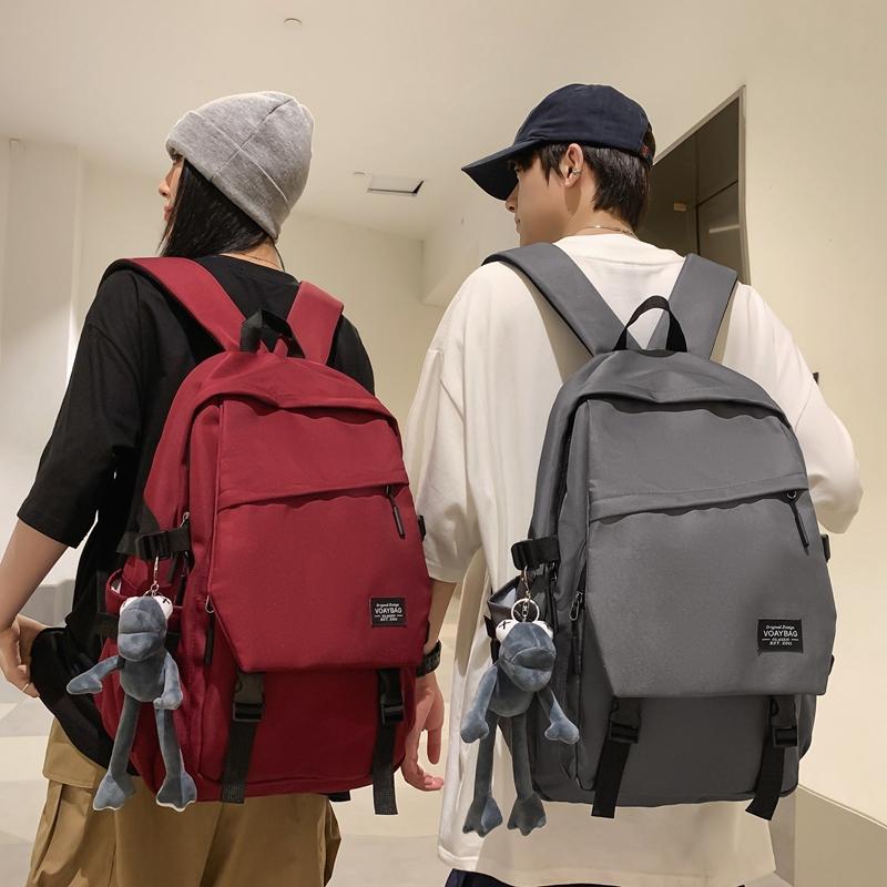 Schulrucksack für Studenten mit großer Kapazität, Herren-Computer-Reiserucksack, Damen-Rucksack in Unifarben