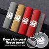 Absorbent Car Towel Coral Velvet Car Cleaning Cloth Accessories For Vauxhall Corsa Astra Mokka Grandland Crossland Combo Life