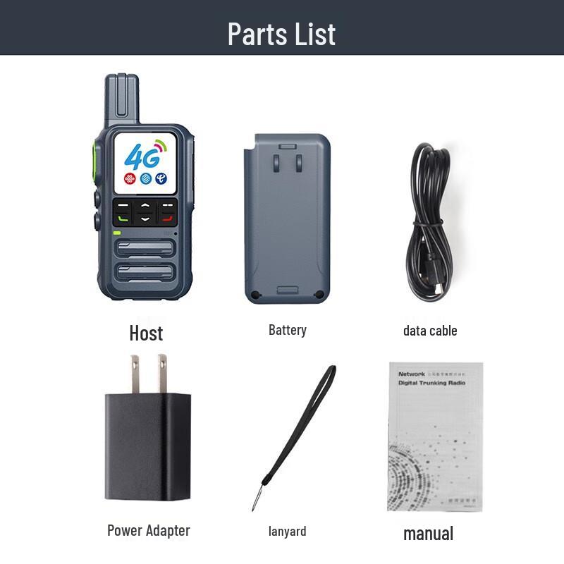 UNIKOO 4G Public Network Dual-Mode Walkie-Talkie (CN Version)
