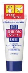 

Shiseido Urea Cream x 3 шт. набор [Распродажа набора] 10% (60г) [Указанный квазинаркотик]