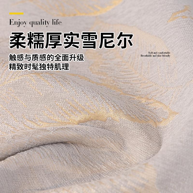 Light Luxury French Cream Wind Sofa Cushion, All-Season Non-Slip Seat Cushion  New High-End Feeling Cover Cloth Towel