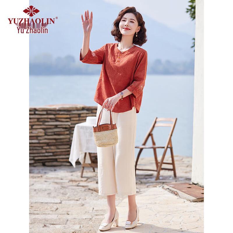 Yu Zhaolin Elderly Women's Summer Two-Piece 3/4 Sleeve T-Shirt Set