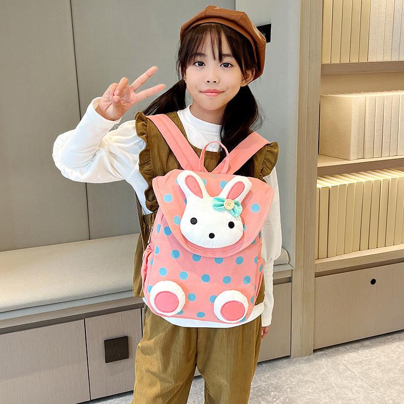 Fashionable Breathable Lightweight Canvas Bunny Backpack For School Kids