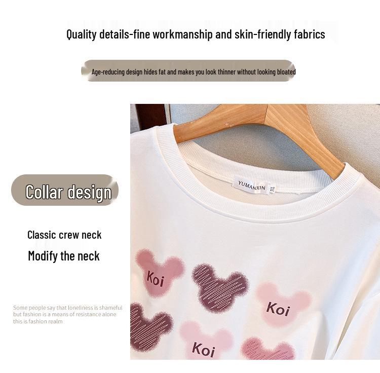 Extra Large 200-350 Jin Loose Autumn Sweatshirt, Bust Sizes 150/160/170-6052