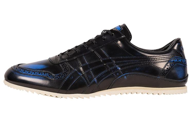 Men's Sneakers Onitsuka Tiger Ultimate Trainer Cushioning Slip Resistant Abrasion Resistant