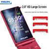 Philips V13P Flip Phone for Seniors (CN version)