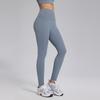 Naked anti-crimping yoga pants women's peach hip lift shaping high waist nine-point leggings sports fitness pants