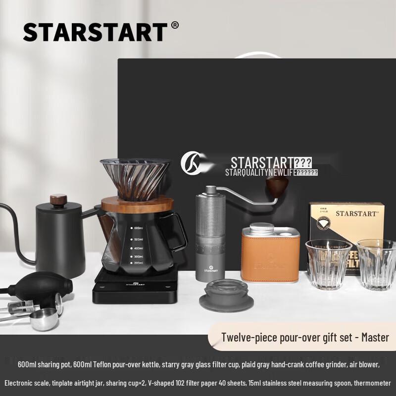 STAR-START Juego de Café Pour-Over de Acero Inoxidable