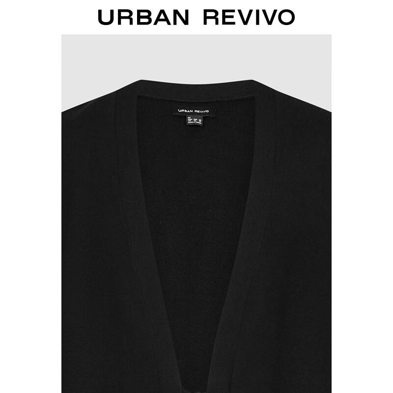 UR Men's V-Neck Tie-Up Knit Cardigan