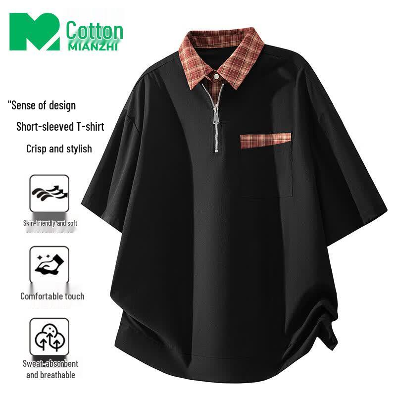 Men s Faux Two-Piece Design Lapel T-Shirt 6XL