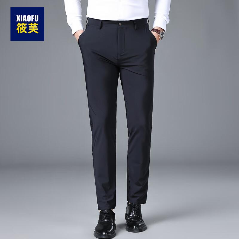 

Men s Wrinkle-Free Business Casual Straight-Leg Pants 30