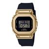 Men's Stainless Steel 200M Water Resistant Shock Resistant Alarm Quartz Watch GM-S5600GB-1