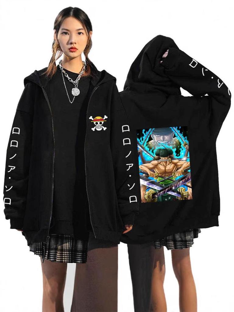 One Piece Luffy King of the Pirates Zipper Hoodie - Men's Casual Hooded Sweatshirt Cardigan
