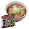 Takizawa Sarashina 100 Soba 200g 5 Packungen Mehl Keine Salzbrühe Jahresend Duftende Getrocknete Nudeln Inländisch Nisshin Seifun Welna