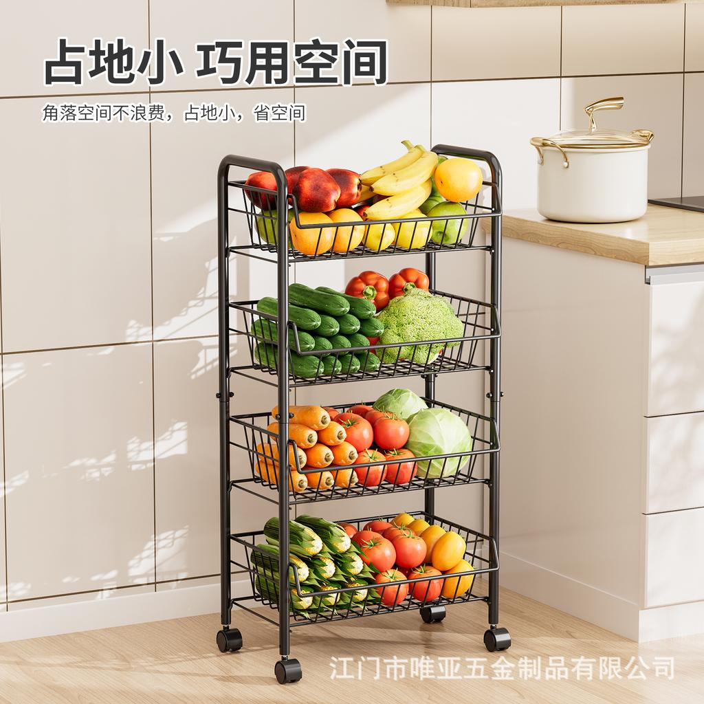 Kitchen vegetable basket rack multi-layer floor removable fruit and vegetable storage household multi-functional trolley