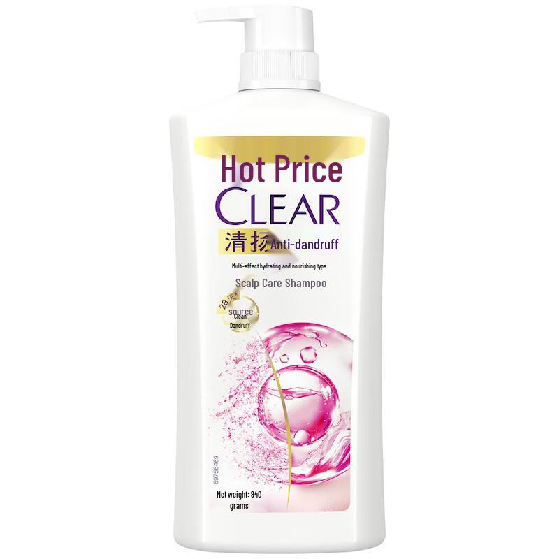

Clear Anti-Dandruff Multi-Effect Moisturizing Shampoo