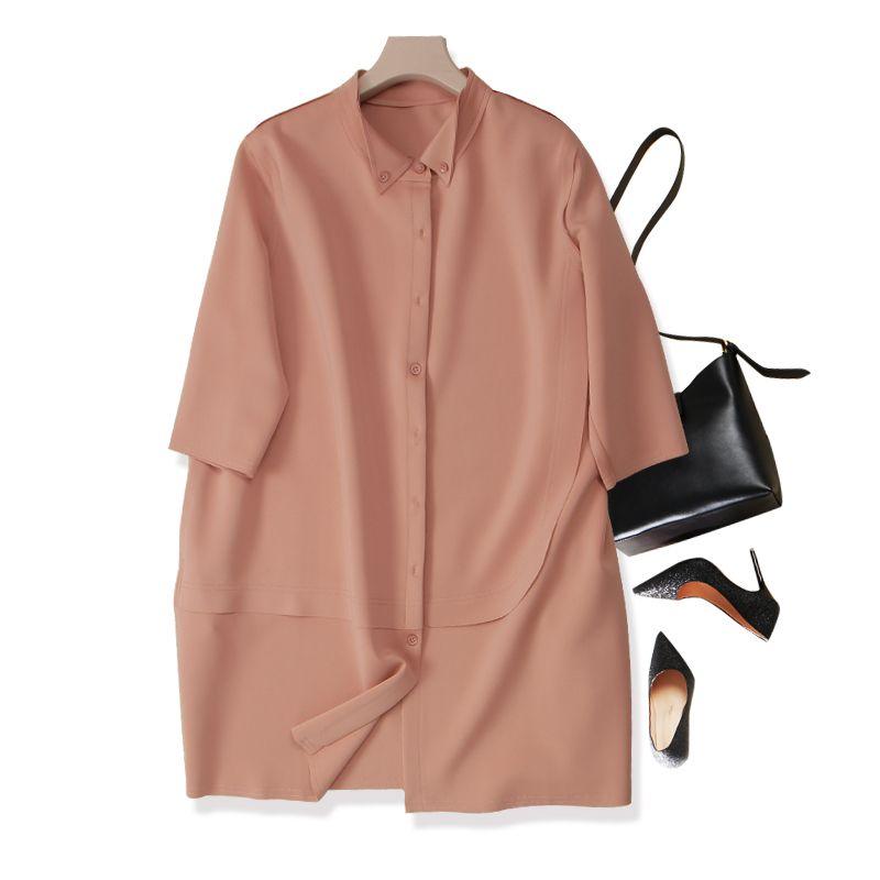 

It in the Expensive Circle! Design Feeling Burrs V Neck Polyester Cotton Cocoon Shaped Hide Belly Dress Long Short Sleeve Easy to Wear Version Large Pink XL recommend around 67.50kg