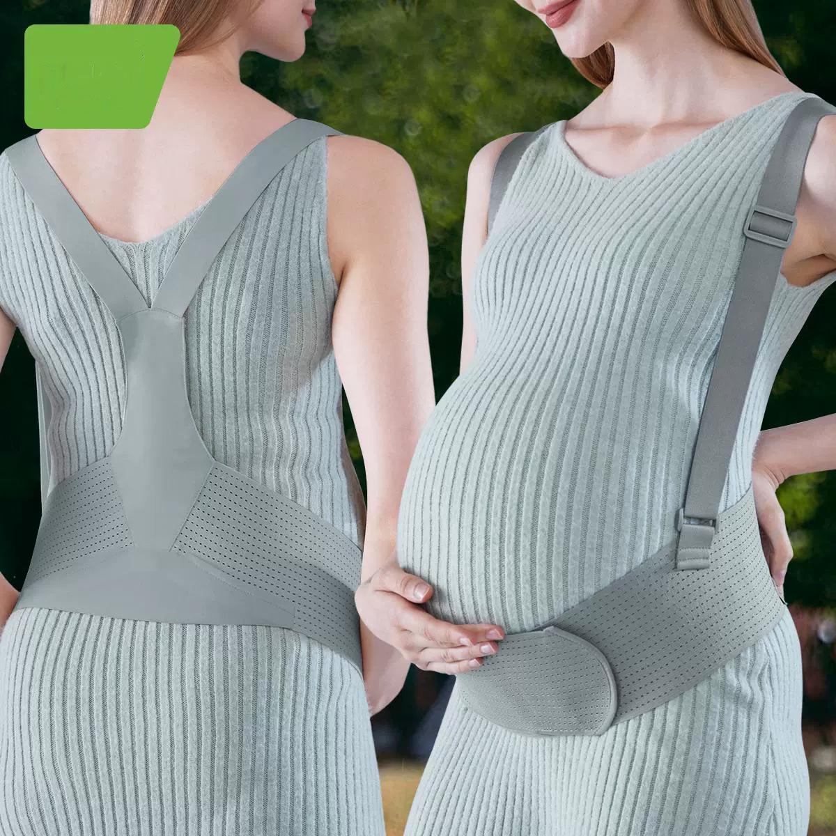 

Регулируемый дышащий бандаж для беременных для поддержки живота в период до родов XL [165-210 lbs]