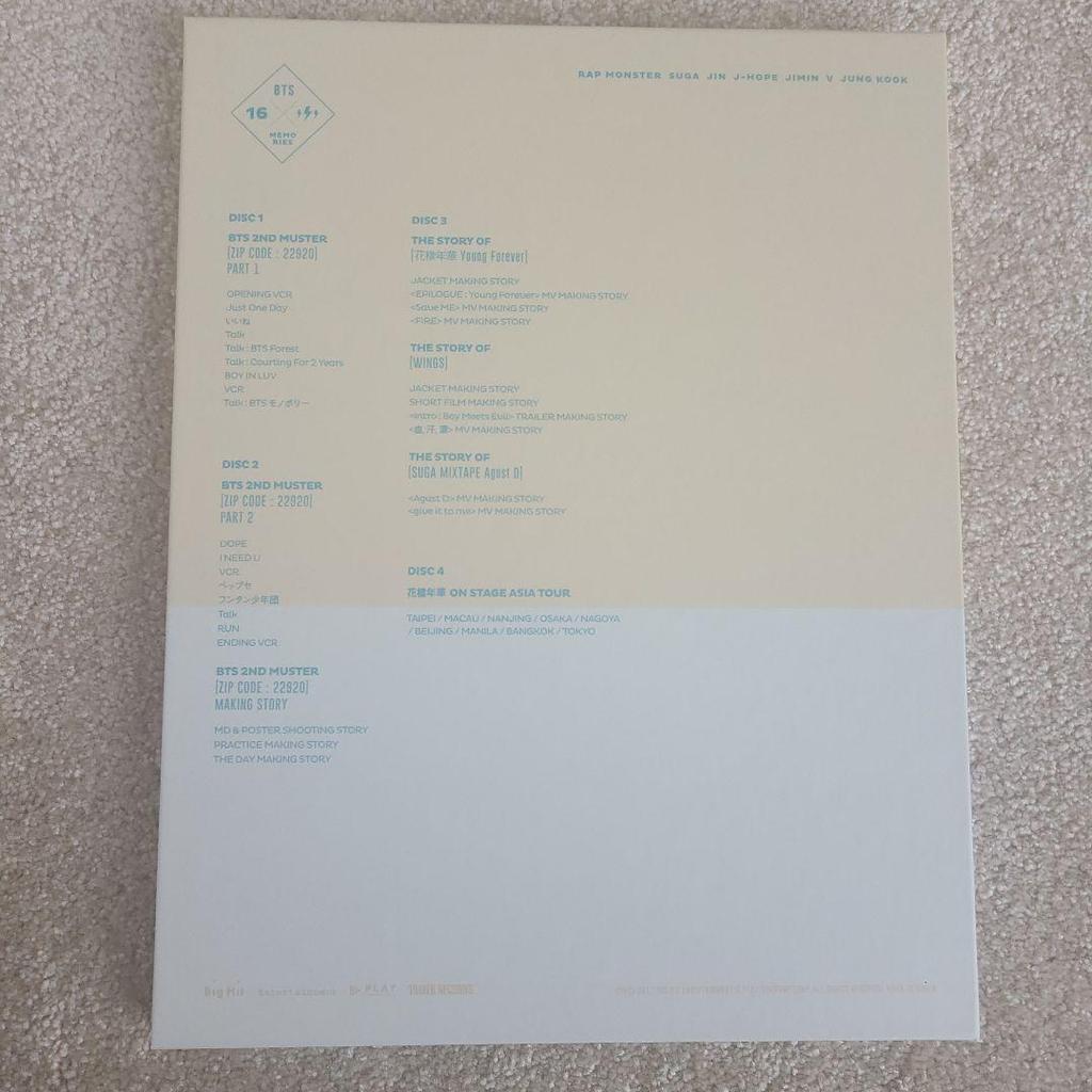 [USED] BTS MEMORIES OF 2016 DVD with Japanese subtitles