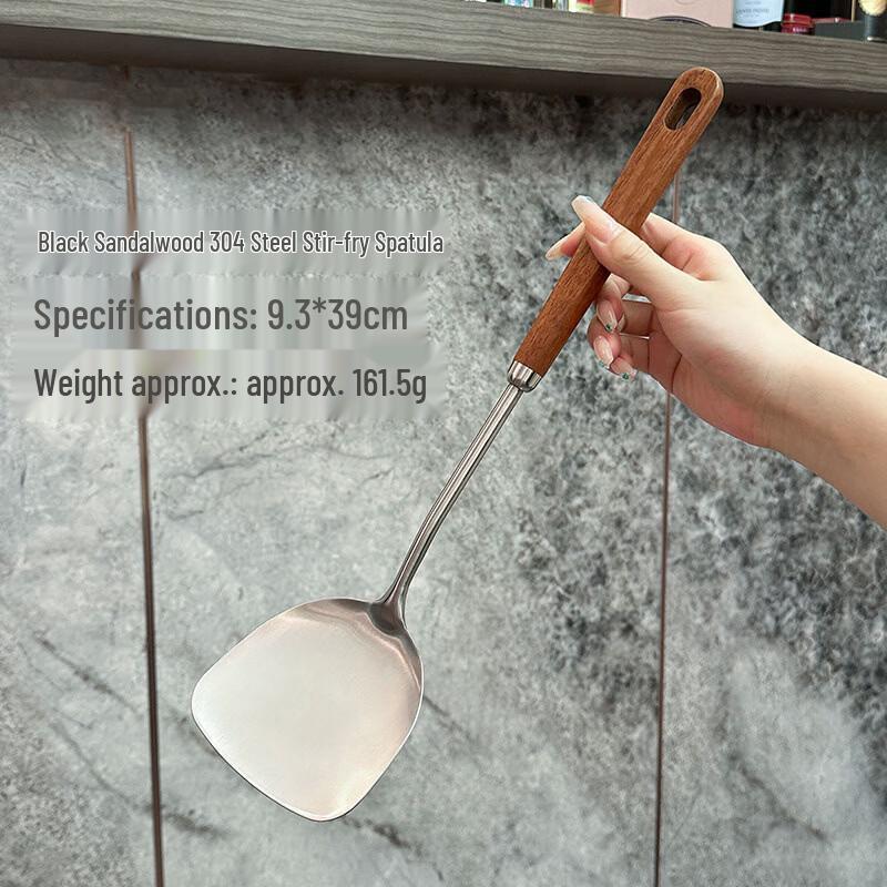 Abay 304 Stainless Steel Ebony Wood Handle Stir-fry Spatula - Large (2-Pack)