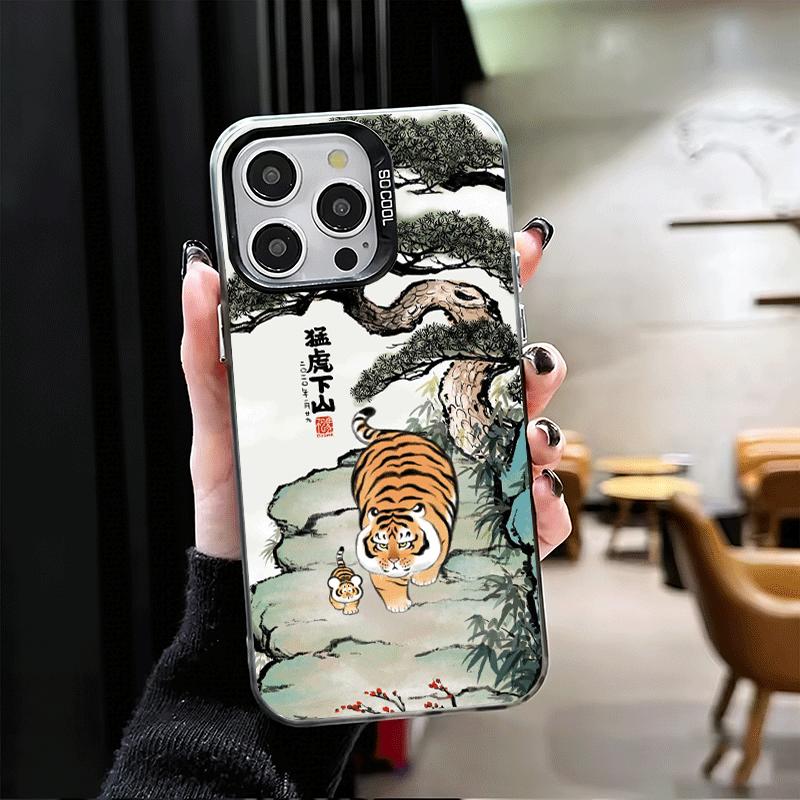 Cartoon Fat Tiger Funny Shockproof Phone Case for iPhone 17 Air 16 16E 15 Pro Max 14 Plus 13 Mini 12 Back Cover Anti Fall Fundas