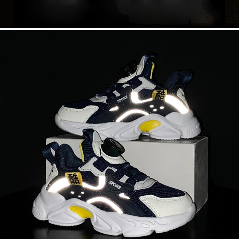 Boys Sneakers Mesh Breathable Thick Bottom Heightened Rotating Buttons Girls Sneakers