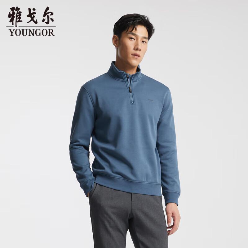 

YOUNGOR Men s Half-Zip Mock Neck Sweatshirt M