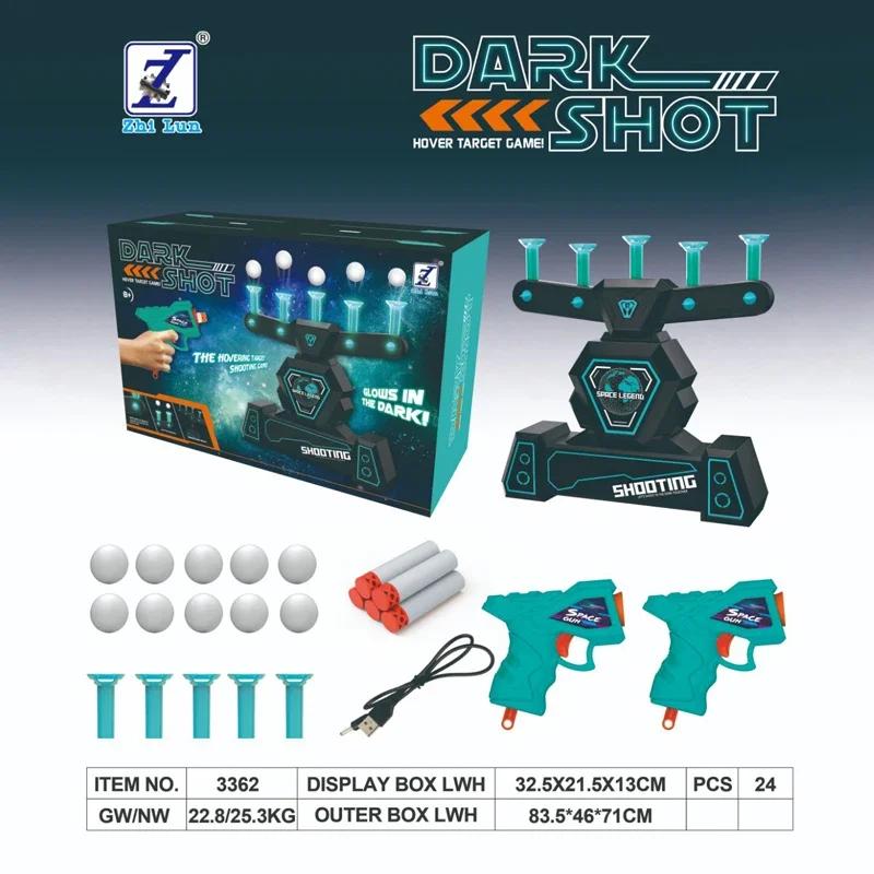 Luminous Electric Suspended Target Children's Shooting Competition Soft Elastic Sponge Toy Gun Set Outdoor Sports Toy Gift