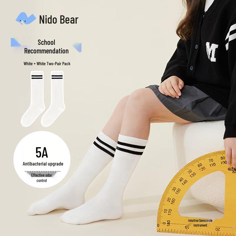 Nido Bear Girls  Summer 5A Antibacterial Mid-Calf Student Socks (2-Pair) -6