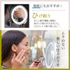 LED Makeup 10x for Car Wall Suction Cup Requires AAA Batteries Mirror, Magnification, Actresses, Tabletop, Window, Mount, Lock, 360-Degree Rotation,