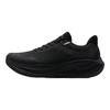 Xtep Houdun Performance Running Shoes