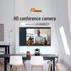 RX VC51A-30 1080p Long-Focus Conference Camera (CN version)