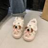 Süße Cartoon bequeme Baumwollschuhe Damen Saison Neu Hochwertige Samt Warme Damen Baumwollschuhe