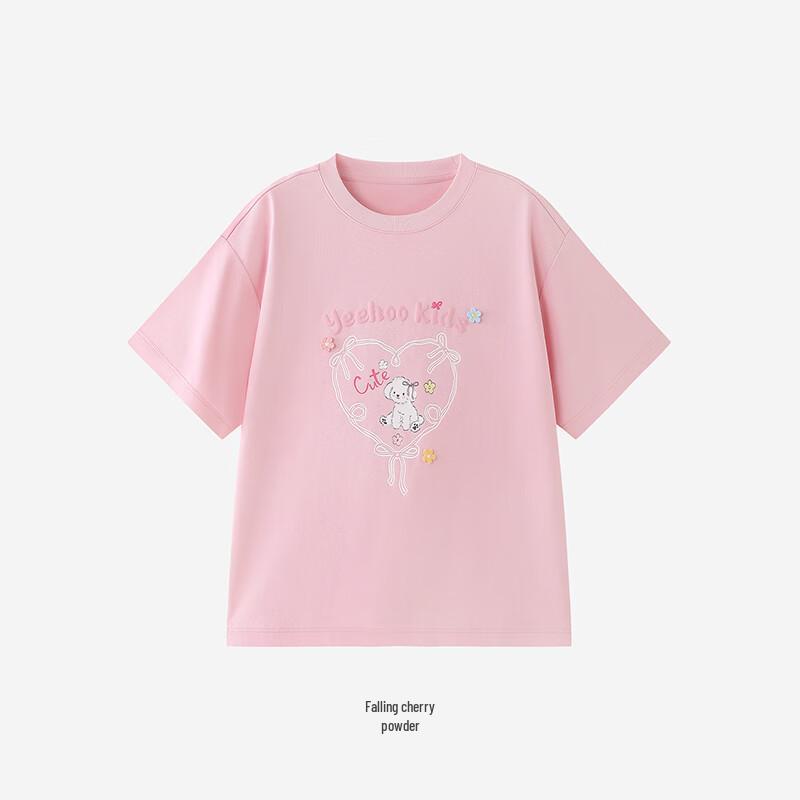 YEEHOO Girls' Cooling Moisture-Wicking Short-Sleeve T-Shirt
