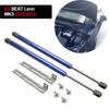 USYM3 for Leon MK3 2012-2020 Front Bonnet Hood Modify Gas Struts Lift Support Shock Damper Accessories Absorber