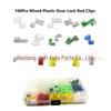 160PCS Universal Door Lock & Wire Clip Set with Storage Box