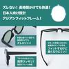 Sorge Outdoor and UV Perfect for and Made In Sabae Sunglasses, Polarized, Photochromic, Protection, Sports, Fishing, Driving, (Crown Panto, Brown)