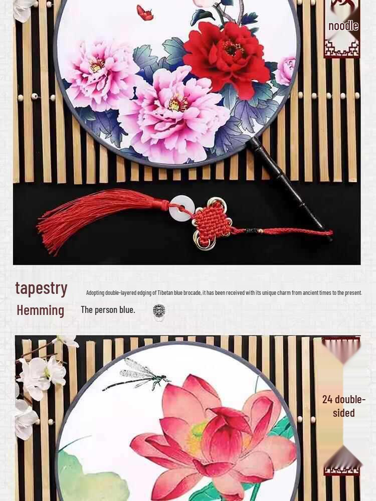 Neuer doppelseitiger runder Cheongsam Performance Tanzfächer