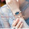 JINSHIDUN Brand Watches Swiss Watch Quartz Movement Fashion Waterproof Thin Women's Watch Women