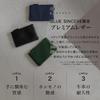 BLUE SINCERE Genuine for Men and Slim and Makeup Cosmetic Mini Gadget Travel Pouch Bag Spee PB3 (Blue Sincere) Pouch, Mini, Slim, Leather, Women,
