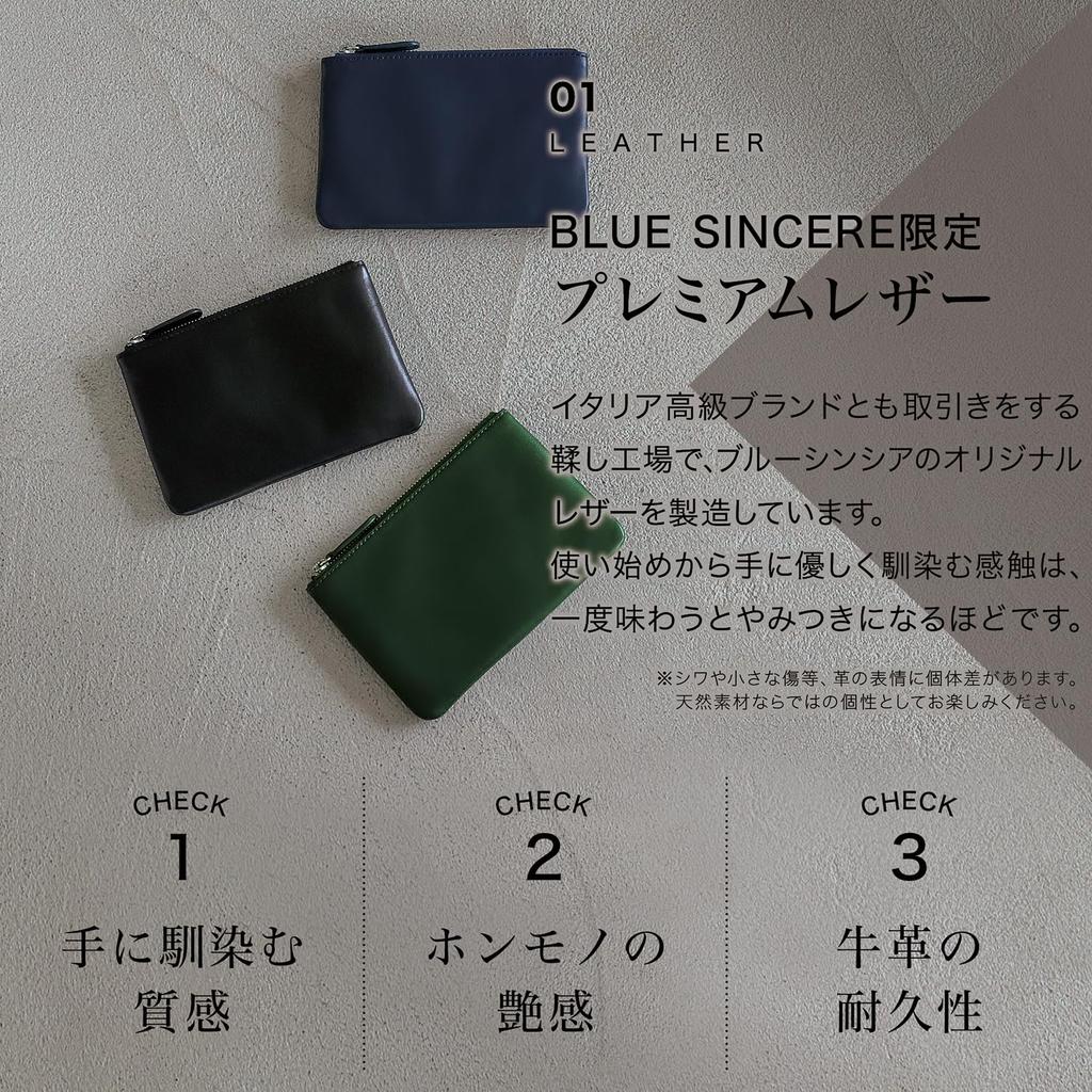 BLUE SINCERE Genuine for Men and Slim and Makeup Cosmetic Mini Gadget Travel Pouch Bag Spee PB3 (Blue Sincere) Pouch, Mini, Slim, Leather, Women,