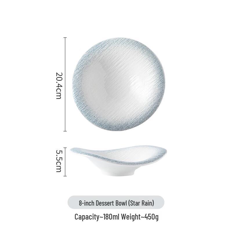 ZISIZ Star Rain 8-inch Ceramic Irregular Straw Hat Bowl
