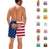 Men's Funny Print Elastic Waist Swim Trunks Beach Shorts for Pool and Beach