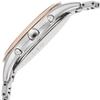Seiko DOLCE SADZ200 Men's Solar Radio Wave Wristwatch Full Auto Calendar 10 ATM Water Resistant Silver Pink Gold Titanium Dial Band