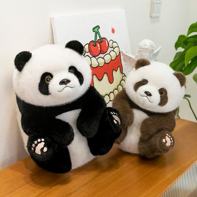 Brinquedo de Pelúcia Panda Gordo Super Fofo Lembrancinhas de Zoológico Boneca Tesouro Nacional Decoração de Casa Presente para Crianças