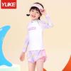 Girls' Conservative Quick-Dry Long-Sleeve Swimsuit (2025 Style)