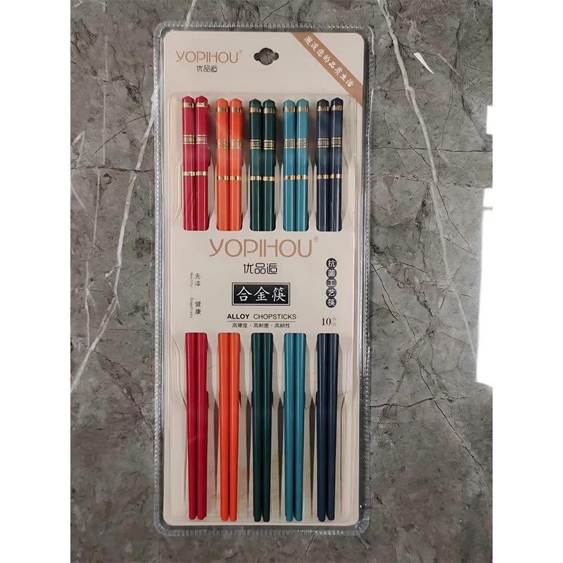 Great Wall Design Antibacterial Alloy Chopsticks Set