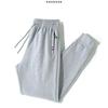 Einfarbige Hose Herren Übergröße Frühling und Herbst locker Sport Modemarke Freizeithose gerade Unterhose
