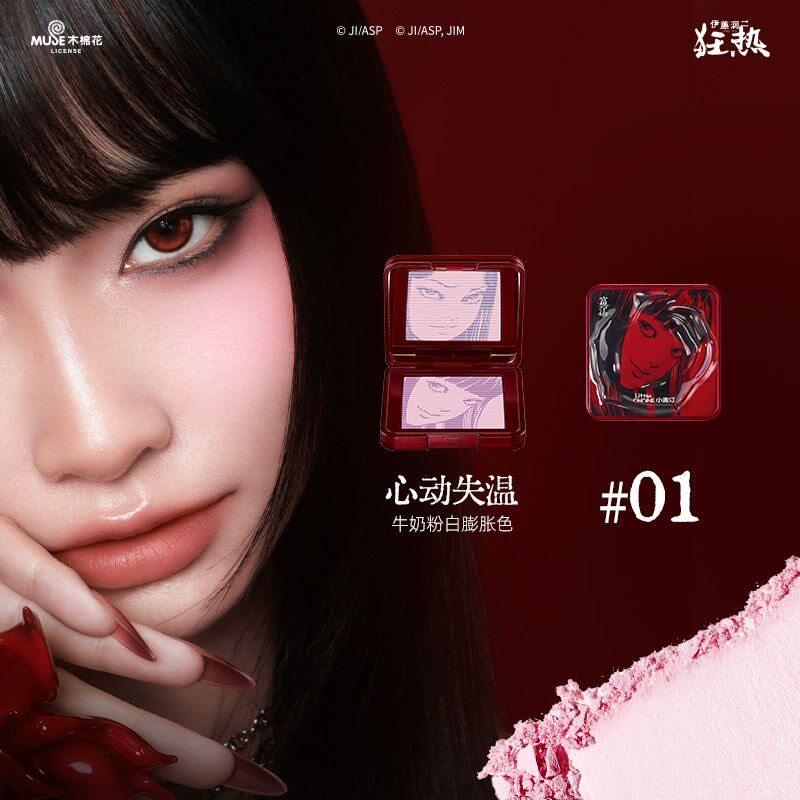 Little Ondine Blusher Powder Natural Brightening Long-Lasting Blush Contour Highlighter Palette for Women Floating Shadow Makeup